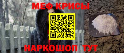 тгк Апрелевка