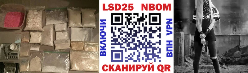 Купить закладки  Долгопрудный  ЛСД экстази ecstasy 