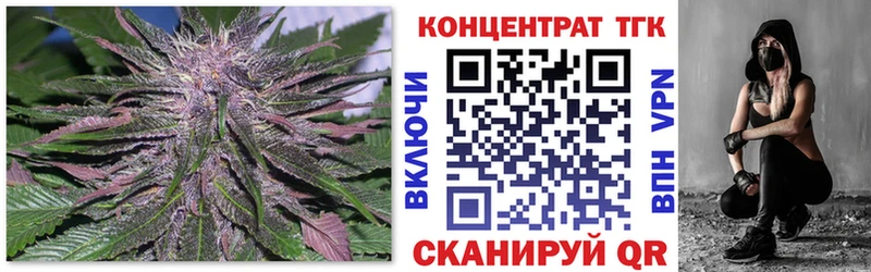 Купить закладки  Долгопрудный  Дистиллят ТГК гашишное масло 